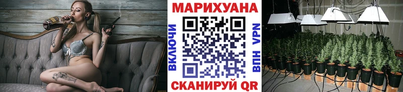 Продажа наркотиков Абакан A-PVP  Меф  ГАШИШ  Бошки Шишки  Кокаин 