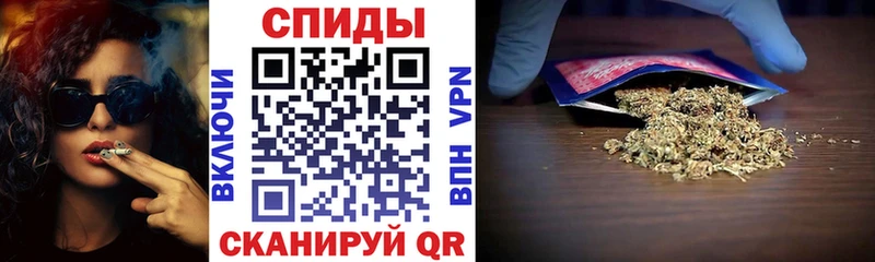 БУТИРАТ Butirat Абакан