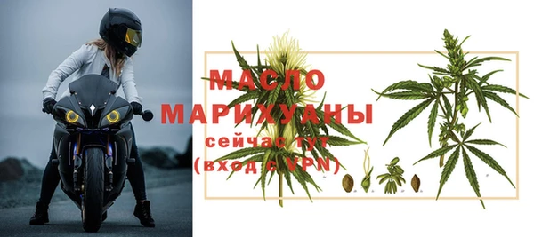 mdma Богданович