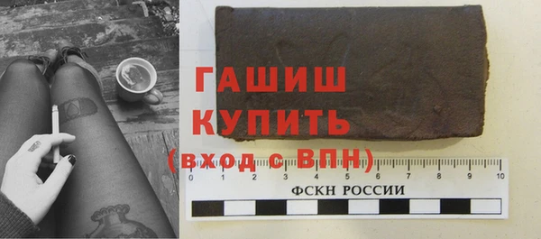 spice Белоозёрский