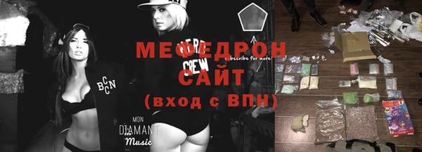 spice Белоозёрский