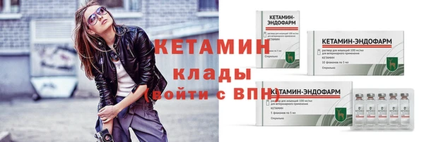 spice Белоозёрский