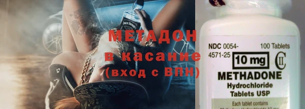 spice Белоозёрский