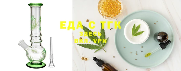 spice Белоозёрский