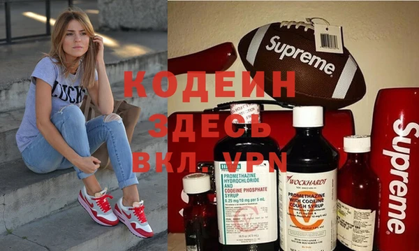 мет Беломорск