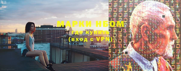 spice Белоозёрский