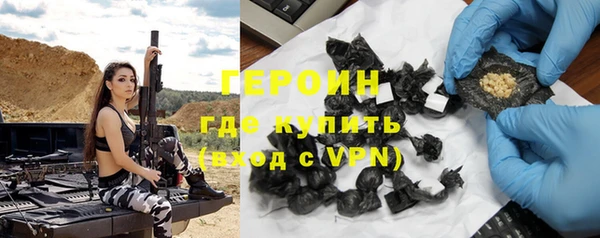 мет Беломорск