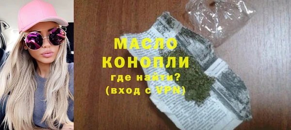 мет Беломорск