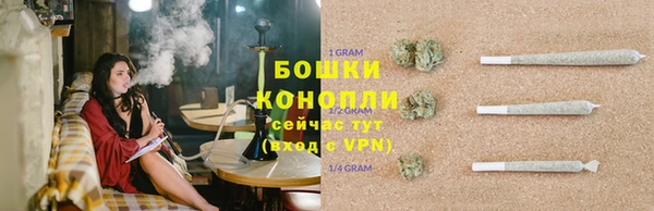 мет Беломорск