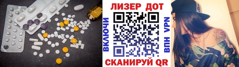 где можно купить наркотик  Абакан  Лсд 25 экстази ecstasy 