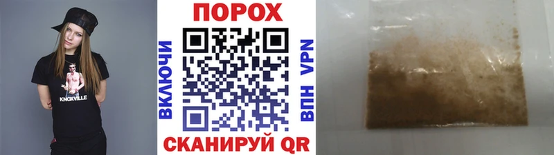 Метамфетамин Декстрометамфетамин 99.9% ОМГ ОМГ ссылка Абакан
