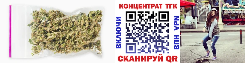гидра ссылка  Абакан  ТГК THC oil 