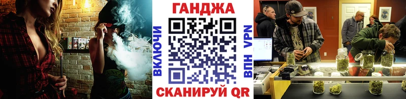 Каннабис семена Абакан