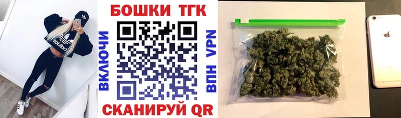 Конопля ГИДРОПОН Абакан
